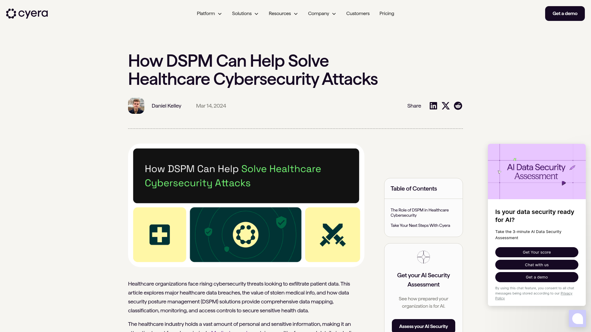 Cyera healthcare DSPM blog article with embedded attacker evidence